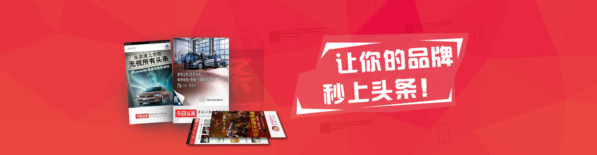 昌都sem优化师
