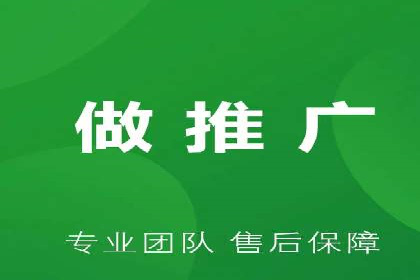 SEM竞价托管实战经验：效果提升案例